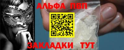 не бодяженный Усть-Илимск