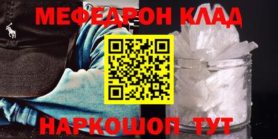 не бодяженный Усть-Илимск