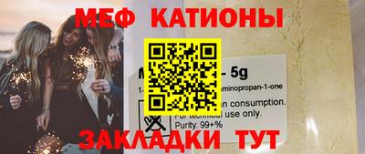 не бодяженный Усть-Илимск