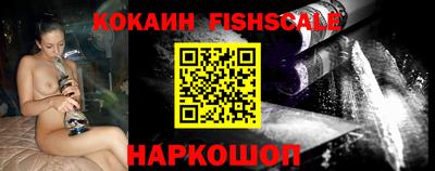 кристаллы Усть-Джегута