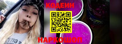 не бодяженный Усть-Илимск