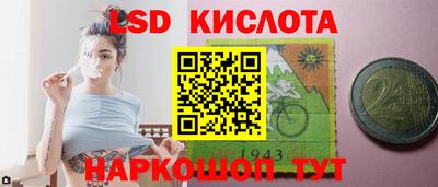 не бодяженный Усть-Илимск