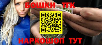 кристаллы Усть-Джегута