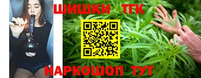 кристаллы Усть-Джегута
