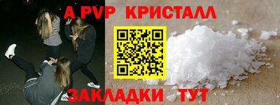 не бодяженный Усть-Илимск