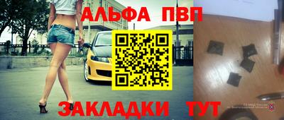 не бодяженный Усть-Илимск