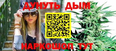 кристаллы Усть-Джегута