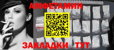 не бодяженный Усть-Илимск