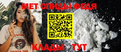бутират Уссурийск