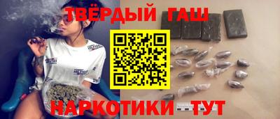 не бодяженный Усть-Илимск