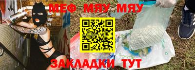 не бодяженный Усть-Илимск