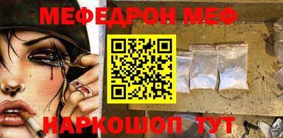 кристаллы Усть-Джегута