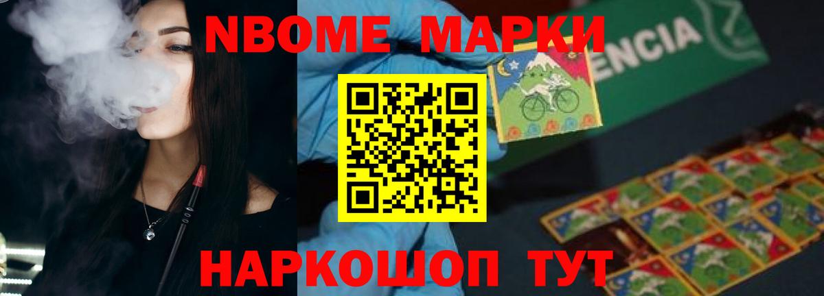 LSD-25 экстази кислота  Лсд 25 экстази ecstasy  ЛСД экстази  Вход с VPN  Новотроицк 